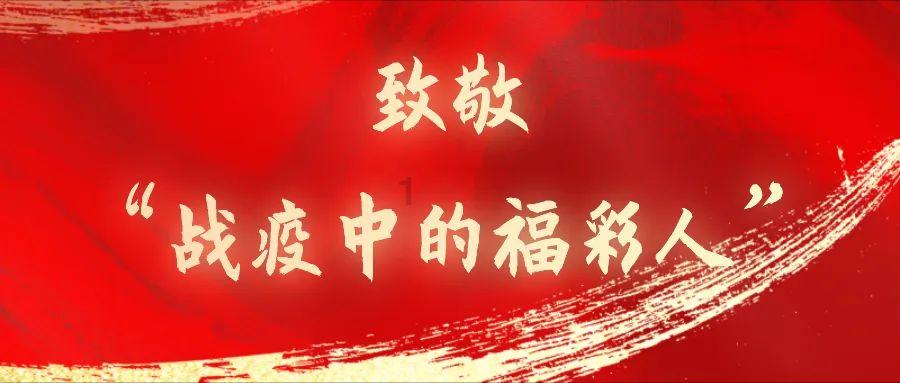 糖醋蒜怎么腌啊、里面到底放红糖好，还是白糖好？游戏画面