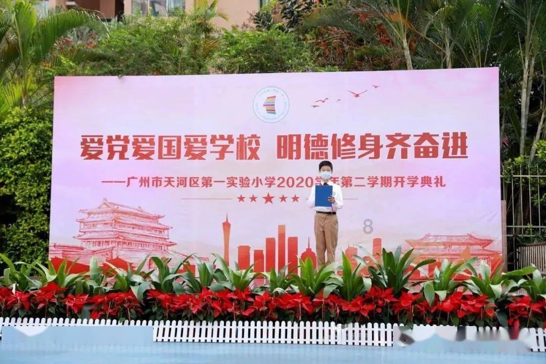 延熹攻略大换装