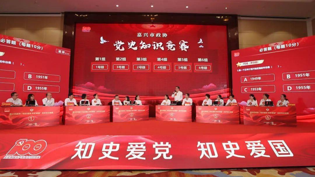 无主之地传说