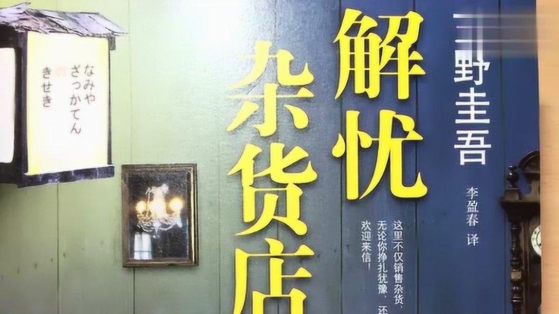 吃鸡模拟器