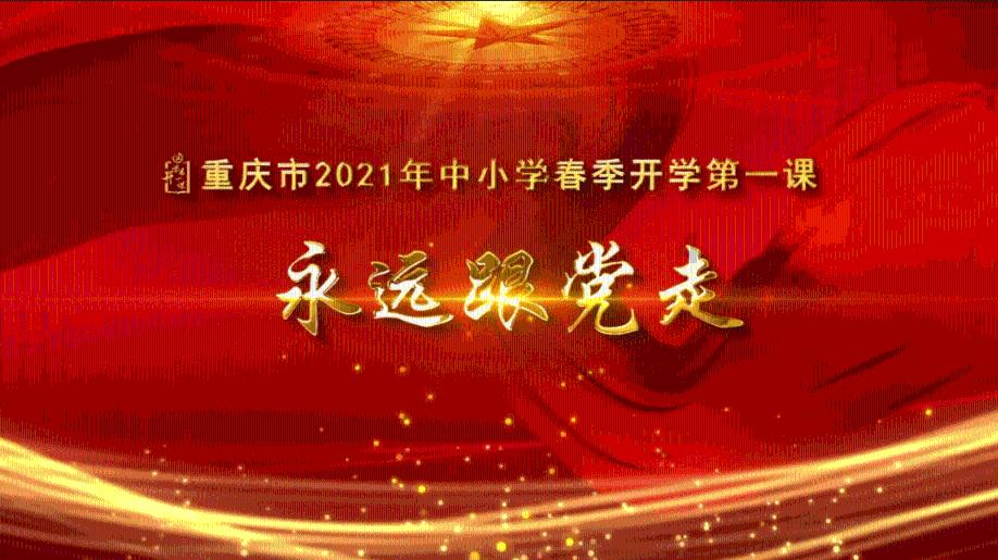 沪江开心词场