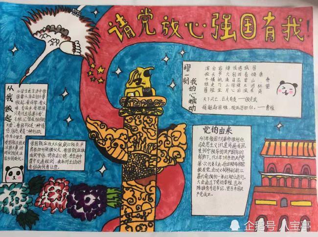 发型对女生颜值影响有多大- 机智问答网页,快速解答您的疑问