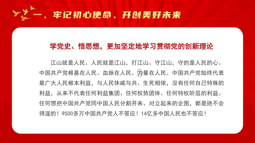 “隐性加班”成常态,合法权益不该“隐形”