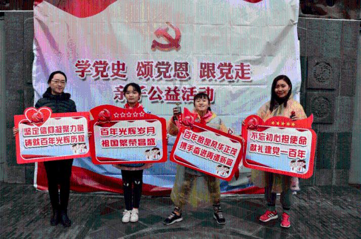 飞翰网代金券如何使用游戏画面