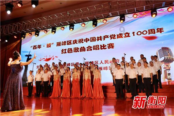 贾宝玉有“天下官”之称，是多大的官？游戏画面