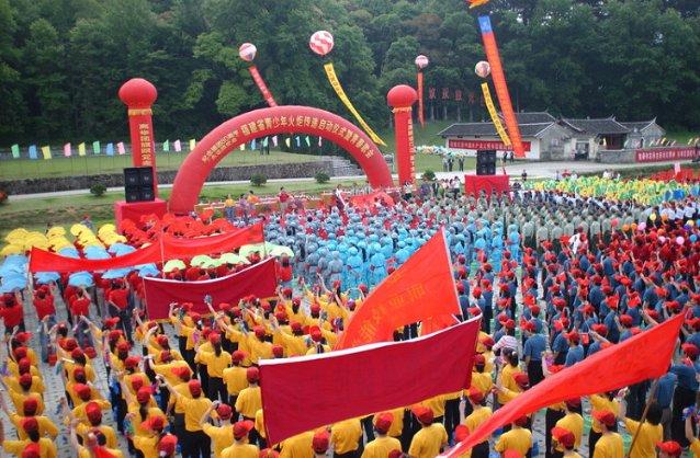 洛川群侠传