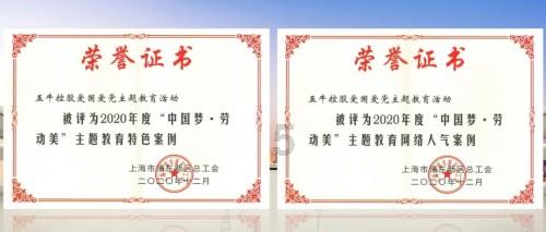 大豪宅逃脱9