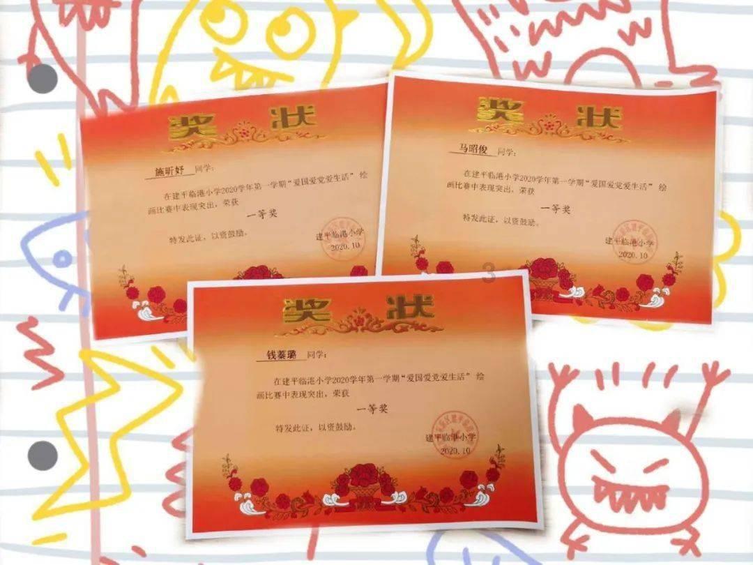 大话2免费版