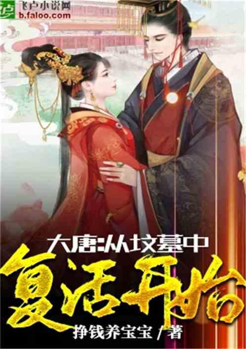 辽宁:寒潮来袭,发布今冬首个海冰预警