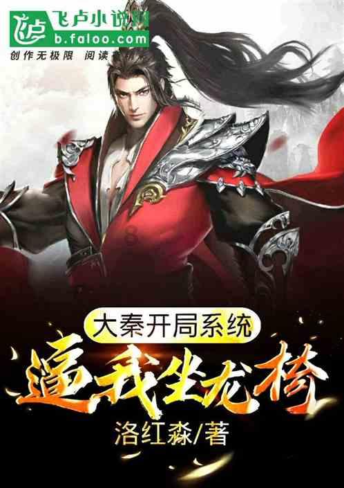 公主热带婚礼主题