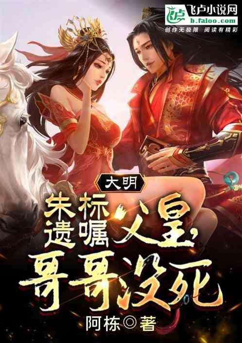制作美味意大利面