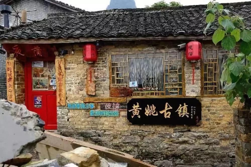 贾宝玉有“天下官”之称，是多大的官？游戏画面